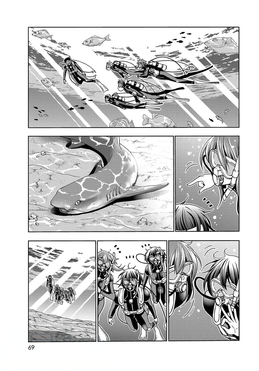 Grand Blue, Chapter 68 image 30